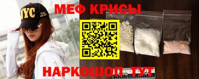 наркотики Волжск