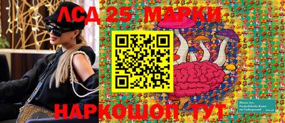 наркотики Волжск