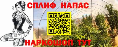 героин Волгодонск