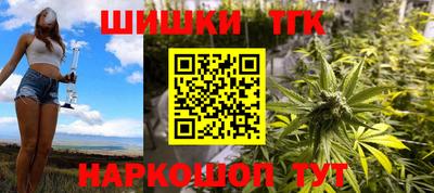 героин Волгодонск