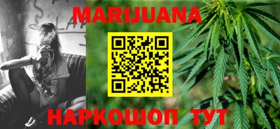 наркотики Волжск