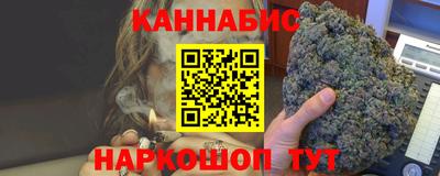 наркотики Волжск