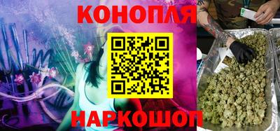 ALPHA-PVP Волжский