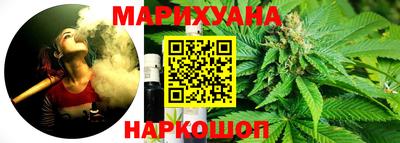 героин Волгодонск