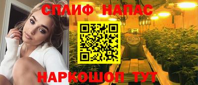 героин Волгодонск