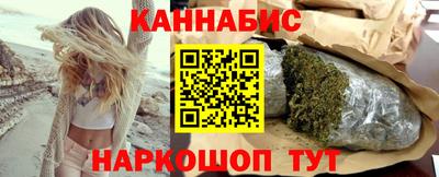 наркотики Волжск