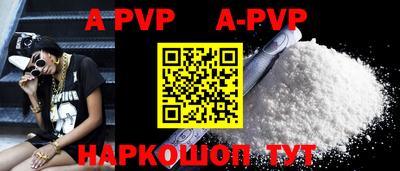 наркотики Волжск