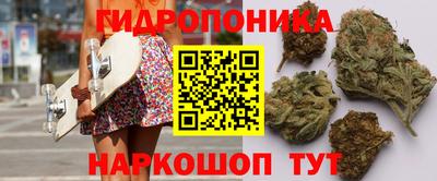 героин Волгодонск