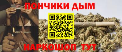 героин Волгодонск