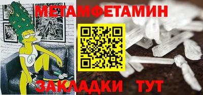 героин Волгодонск