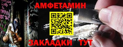 наркотики Волжск