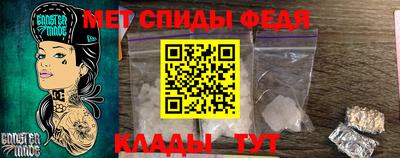 героин Волгодонск